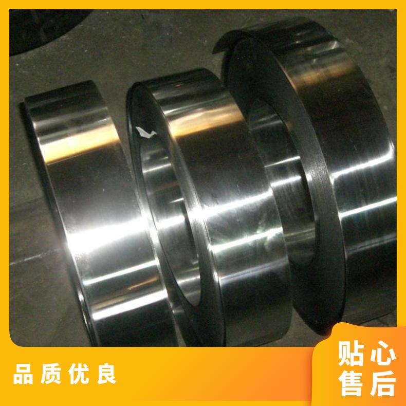 Inconel601高温合金法兰 N07750盲板 锻件盘式 对焊瓶颈耐蚀抗氧化