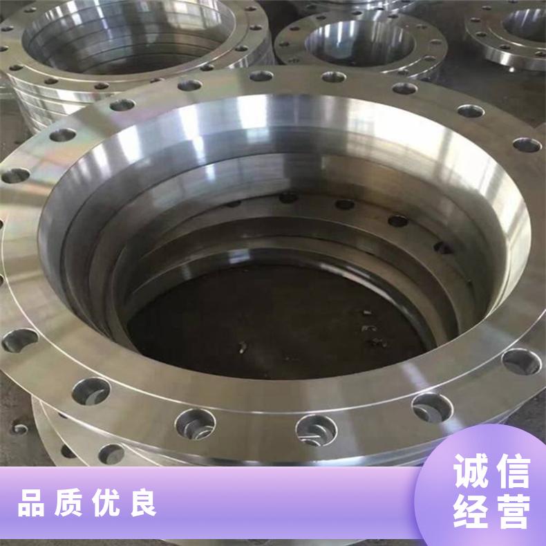 GH2696高温合金法兰 Inconel713C盲板 锻件盘式 对焊瓶颈耐蚀抗氧化