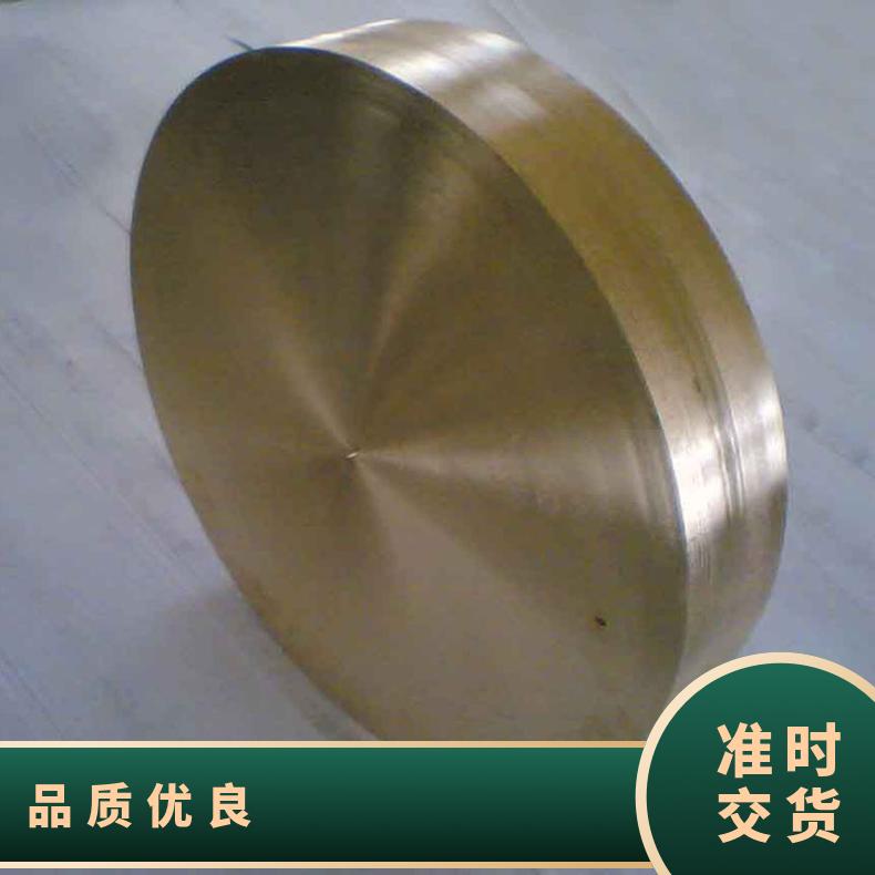 RA330高温合金法兰 N08110盲板 锻件盘式 对焊瓶颈耐蚀抗氧化来图加