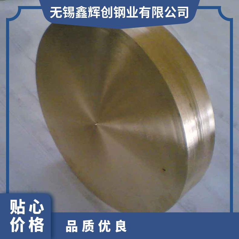 RA330高温合金法兰 N10375盲板 锻件盘式 对焊瓶颈耐蚀抗氧化来图加