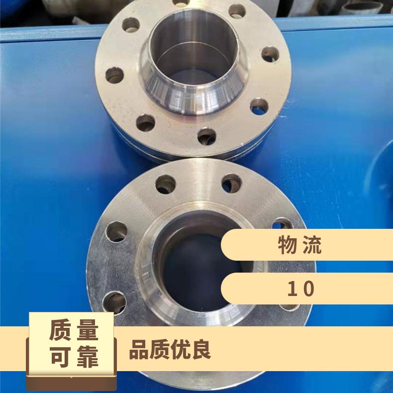 Inconel718高温合金法兰 N06455盲板 锻件盘式 对焊瓶颈耐蚀抗氧化