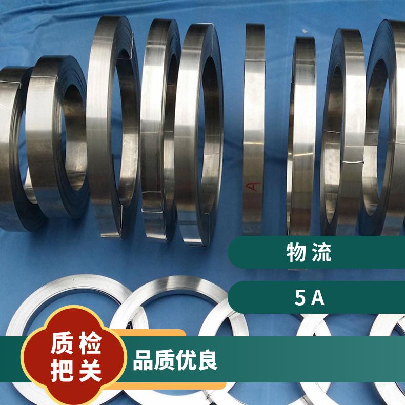 GH5188高温合金法兰 NS111盲板 NS112套筒盘式 对焊瓶颈耐蚀抗氧化