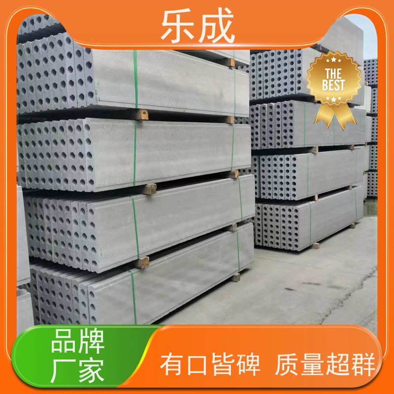 乐成 预制砖胎膜 40/50/60宽规格齐全当天可发货 品质优良 性能稳定
