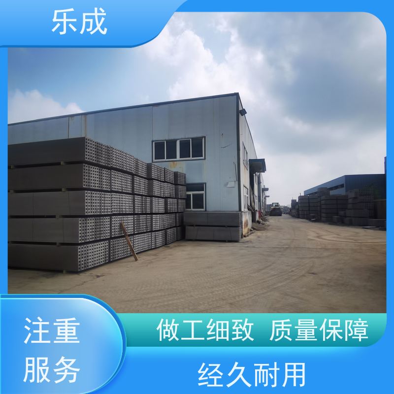 乐成 预制砖胎膜 防潮防火 支持定制 当天可发货 保质保量 诚信经营