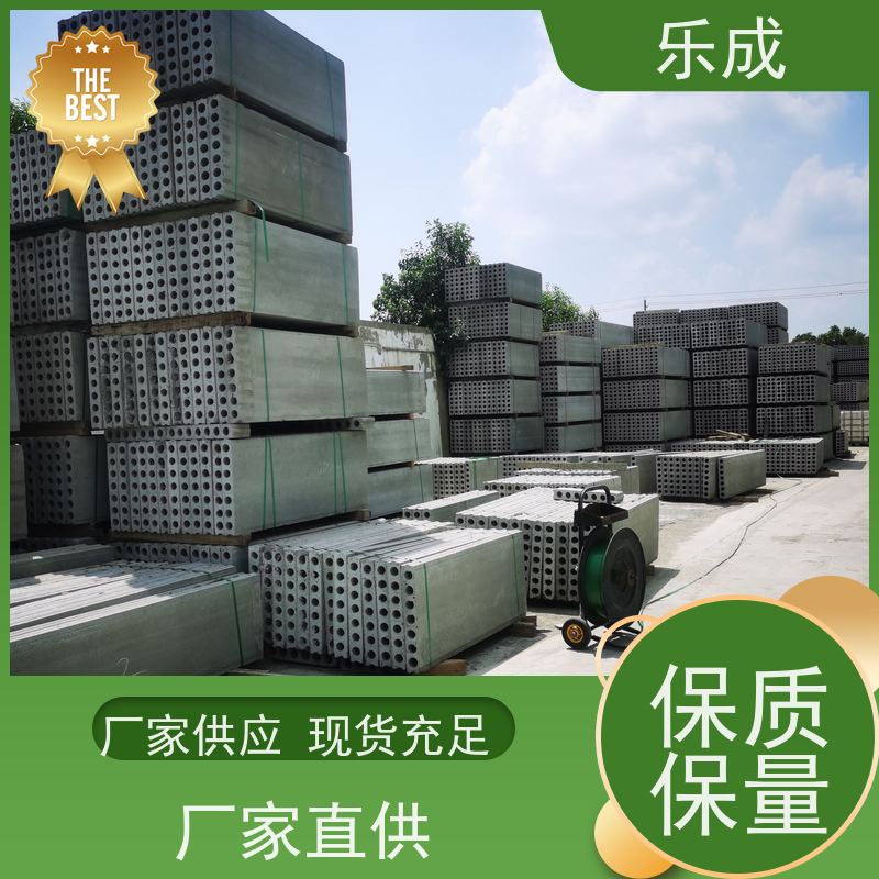 乐成 地基基础砖胎膜 40/50/60宽规格齐全 支持定制 选材优质 现货发货