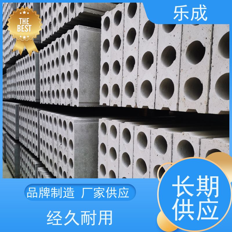 乐成品牌圆孔灰色水泥板 防火防潮 内墙隔断土木工程适用 可定制