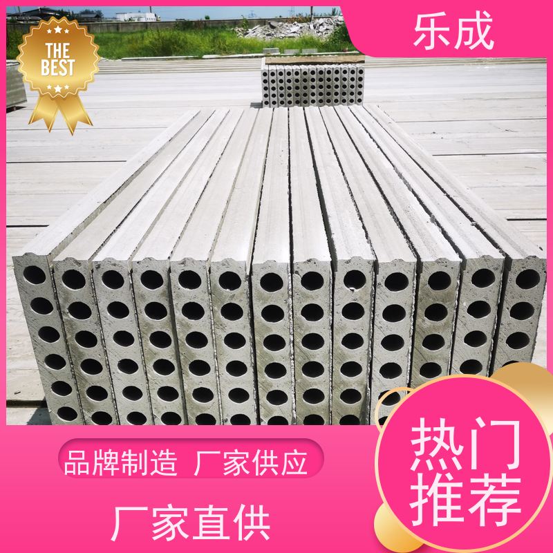 乐成 预制砖胎膜 厂家支持定制易切割 保质保量 诚信经营