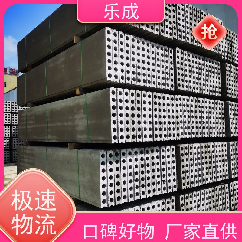 乐成 板胎模 40/50/60宽规格齐全 支持定制 保质保量 诚信经营