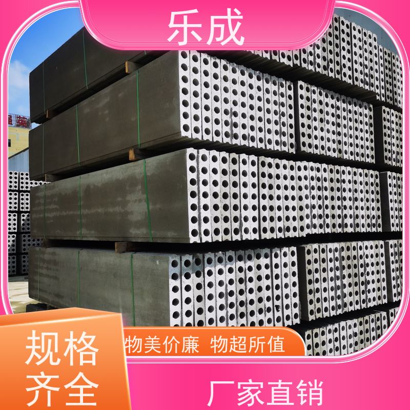 乐成砖胎膜 简易包装稳定抗压 导热优吸声好 基础模板专用多厚度选择