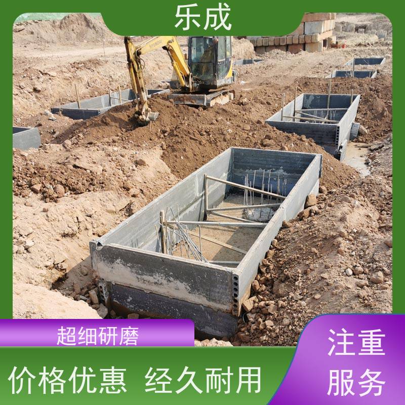 乐成砖胎膜 圆孔板状新型混泥土空心板 9-20厚可定制