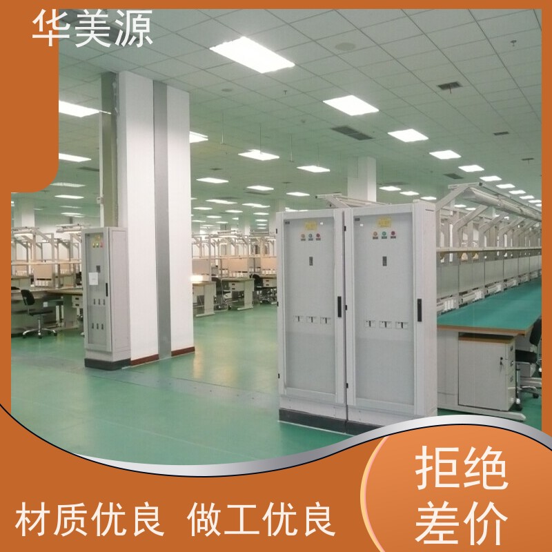 华美源 PVC抗静电同质透心 直铺式地板 施工保护过程 批发