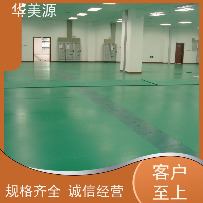 PVC防静电地板 医院实验室专用 耐腐蚀 600×600mm 安装速度快