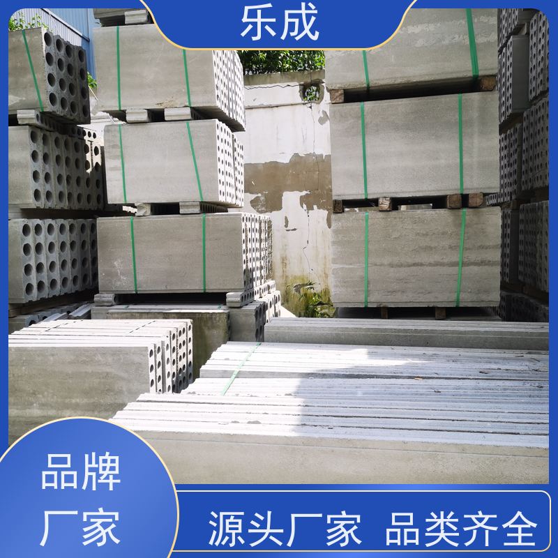 乐成品牌 砖胎膜预制板 基础模板材料 耐用可定制