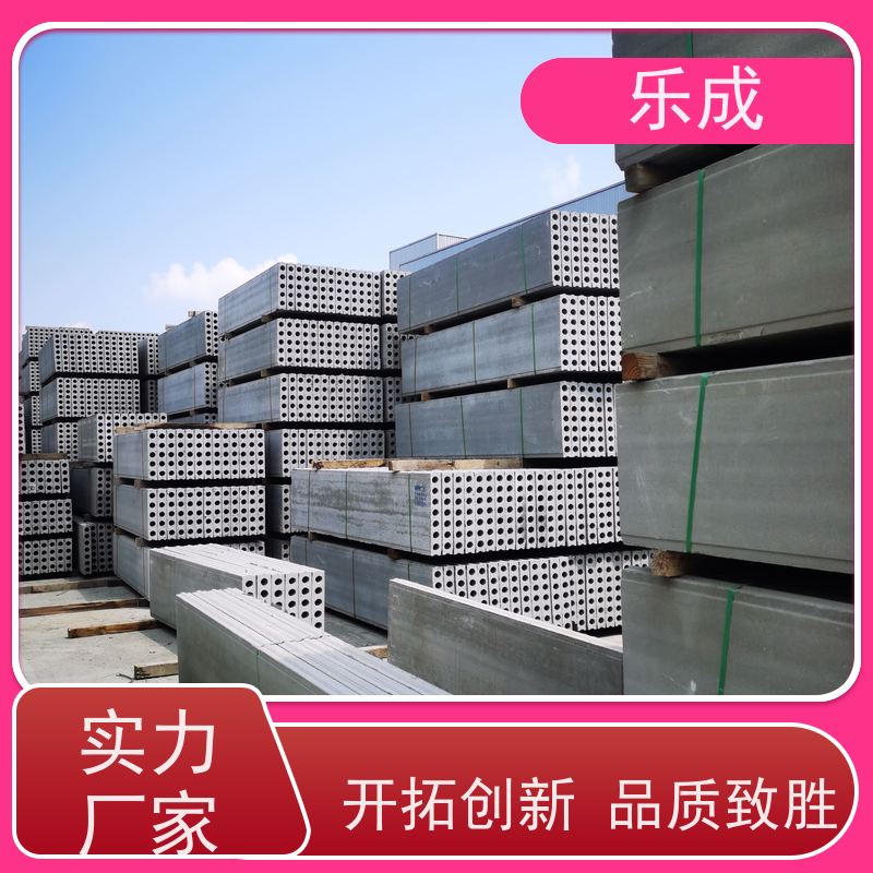 乐成 基础承台 厂家支持定制易切割 选材优质 现货发货