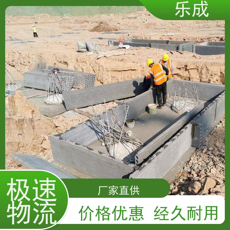 乐成砖胎膜 宽度40/50/60可选 防火防潮 支持定制