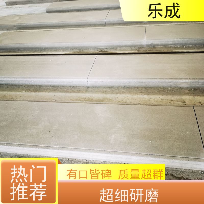 乐成 基础砖胎膜 40/50/60宽规格齐全 支持定制 选材优质 现货发货