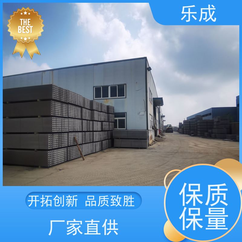 乐成品牌稳定性能优质抗老化砖胎模 拼接安装便捷 货运发货全国