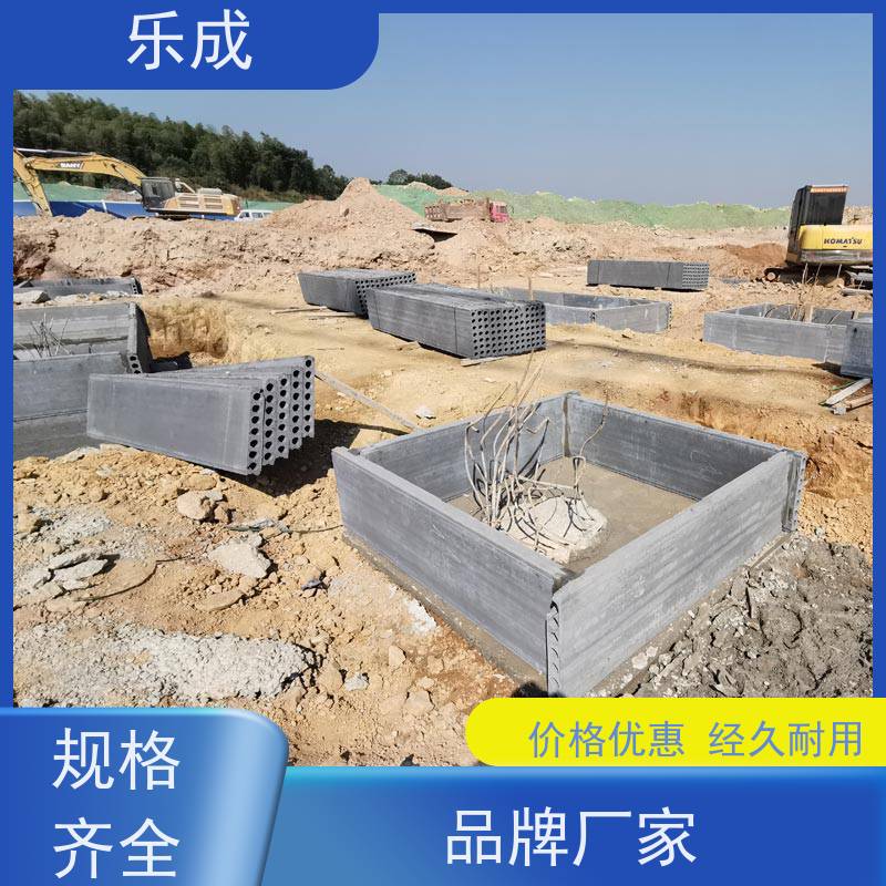 乐成 集水井砖胎膜 厂家支持定制易切割 选材优质 现货发货