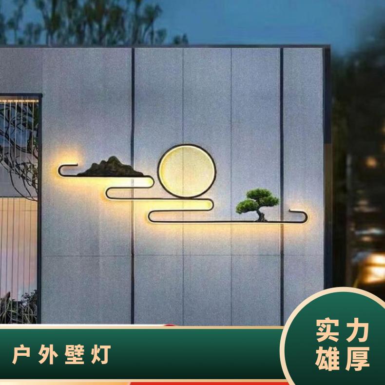 户外壁灯防水庭院门头墙上灯别墅室外阳台极简长条门口外墙灯