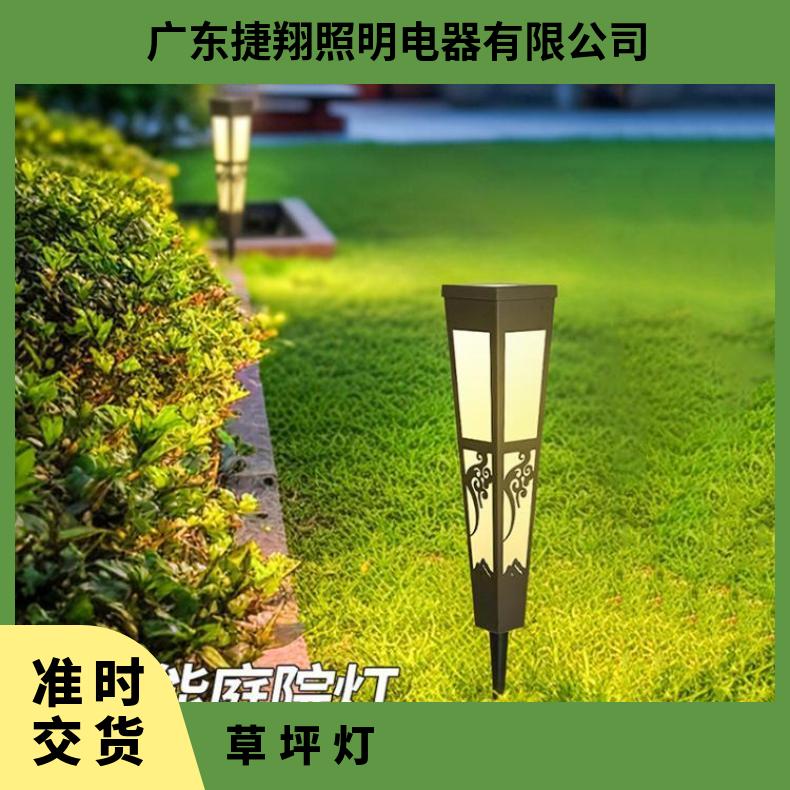 新中式户外防水庭院灯草坪灯别墅园林地灯室外立柱古典灯