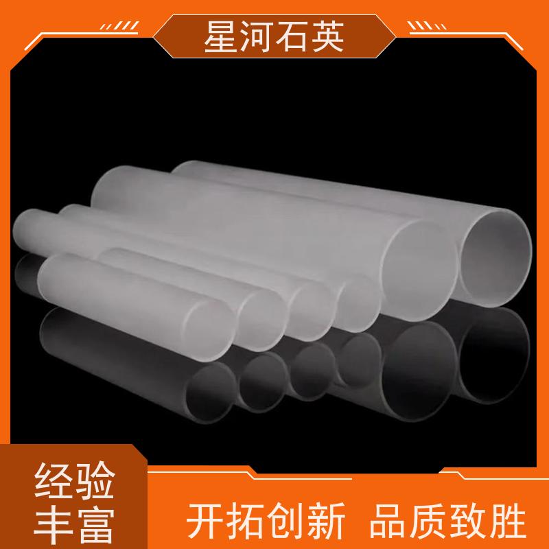 供应 消毒柜用玻璃管 耐高压 高密度 规格齐全 支持定制 星河
