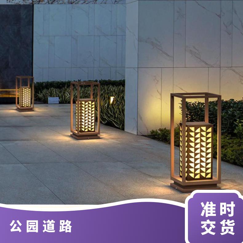 新中式户外庭院灯别墅景观草坪灯公园道路园林地灯室外古典立柱灯