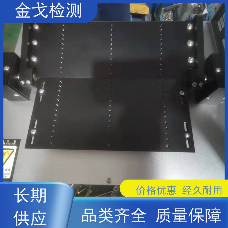 金戈检测 柔性屏幕弯折试验机 电路板抗折疲劳测试 按需求定制