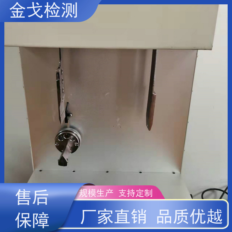 金戈检测 FCCL耐弯折测试仪 支持定制 柔性电路板反复弯曲疲劳试验