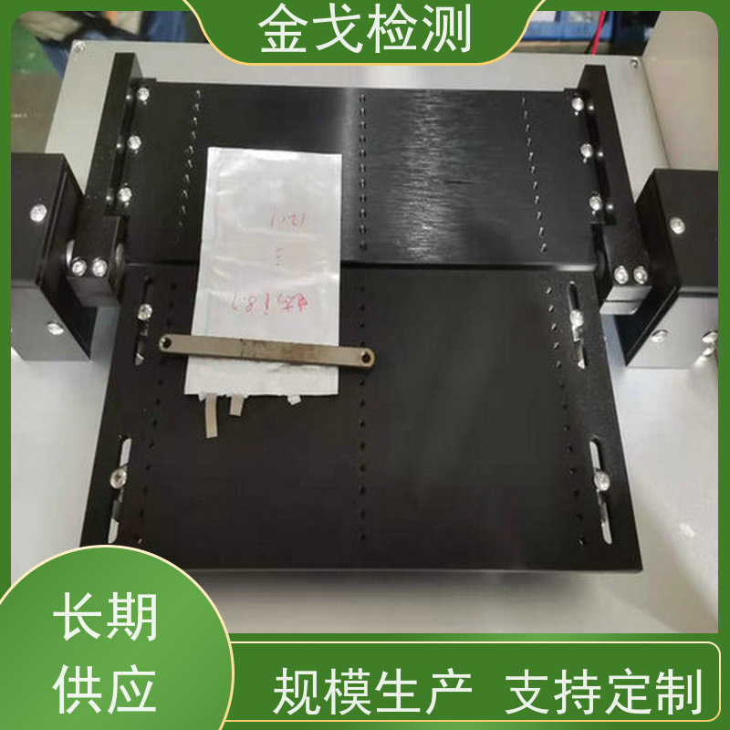 金戈检测 非标定制 柔性电路板反复弯曲疲劳试验 高温软板挠曲测试仪