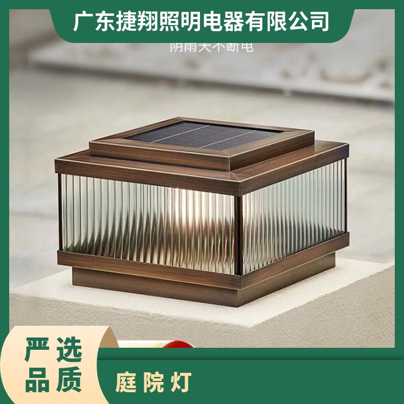 全铜新款太阳能柱头户外庭院灯大门简约防水别墅围墙柱子花园门柱