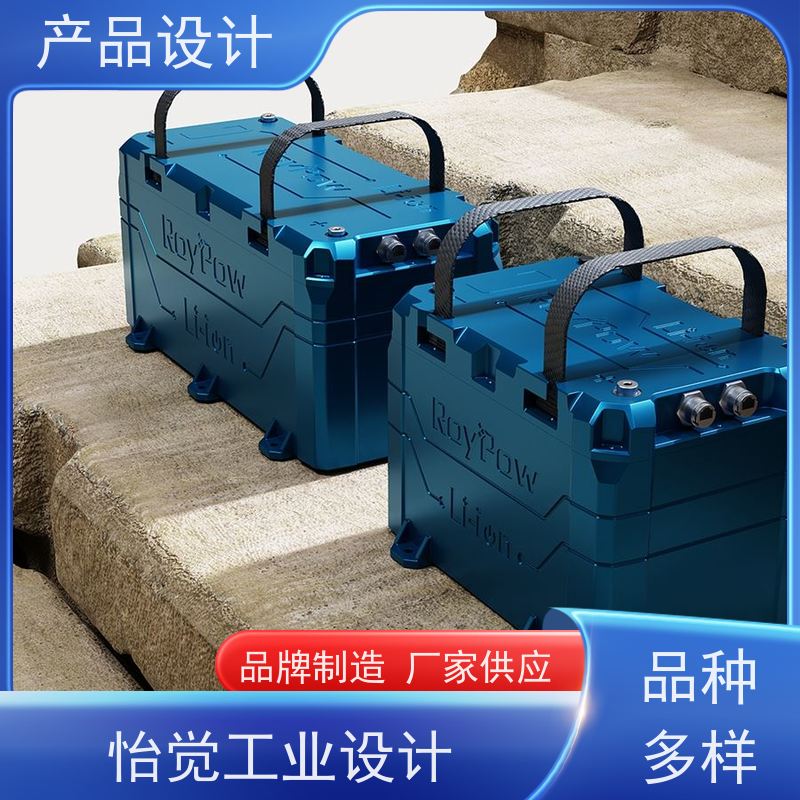 怡觉创新性产品设计确保安全性和可靠性适用于环保设备行业