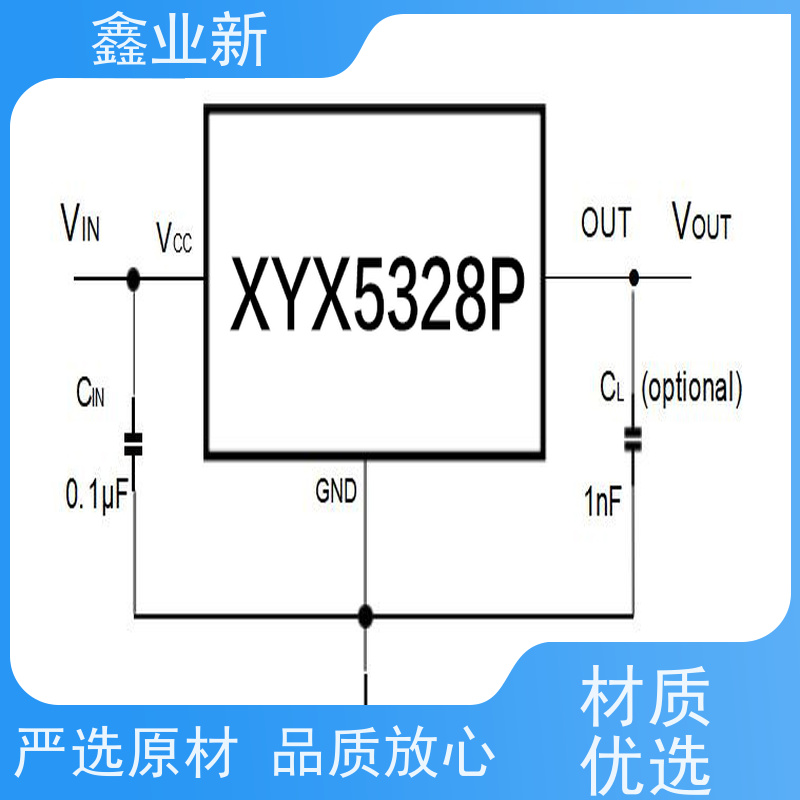  XYX4028N 霍尔器件 电竞游戏 有线银色茶轴电 严选原材 品质放心