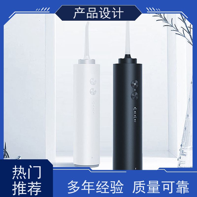 怡觉创新性产品设计确保安全性和可靠性适用于公共设施行业