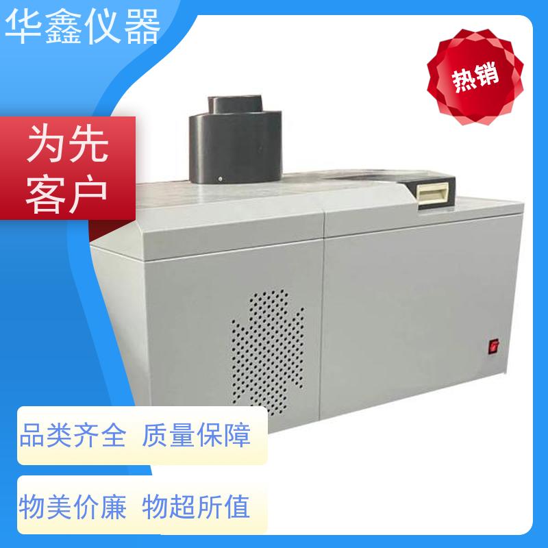 高精度全自动量热仪 固体液体可燃物大卡热值检测仪器 氧弹热量计