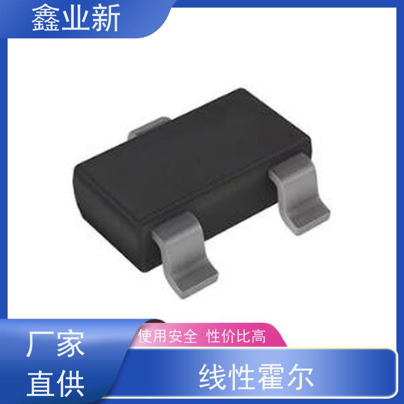  XYX4028N 电机霍尔 低粘度 脱模性能良好 严选原材 品质放心