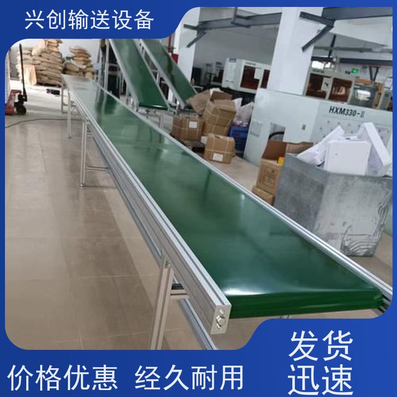 皮带 车间总装方案规划 流水线 配气管日光灯指导书物流台插排