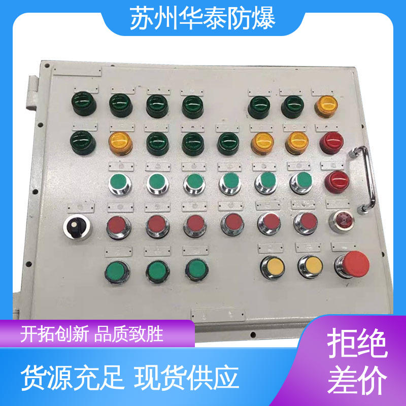 传输信号稳定性好 施耐德 支持定制 现货速发 两 华泰