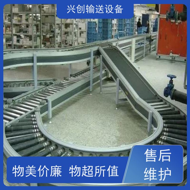 皮带 果蔬清洗沥水风干 输送机 传动辊选用壁厚6mm无缝管