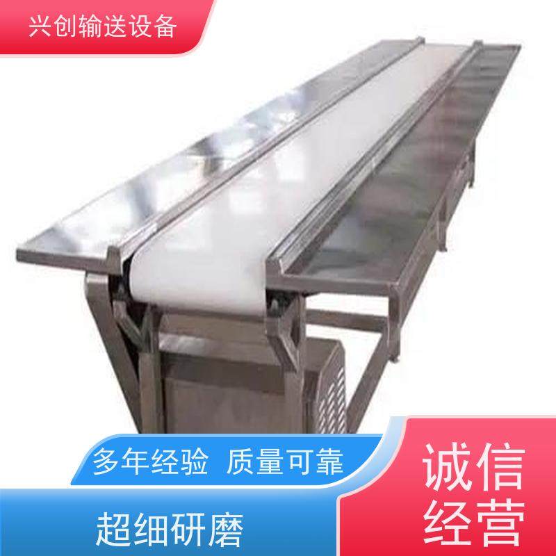 PVC 机身材质根据要求制作 流水线 支架配M12mm脚杯调节高度