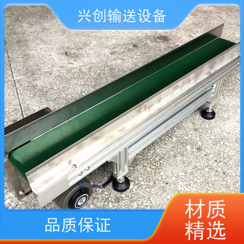 滚筒 线体打孔排水通风 输送机 传动辊选用壁厚6mm无缝管