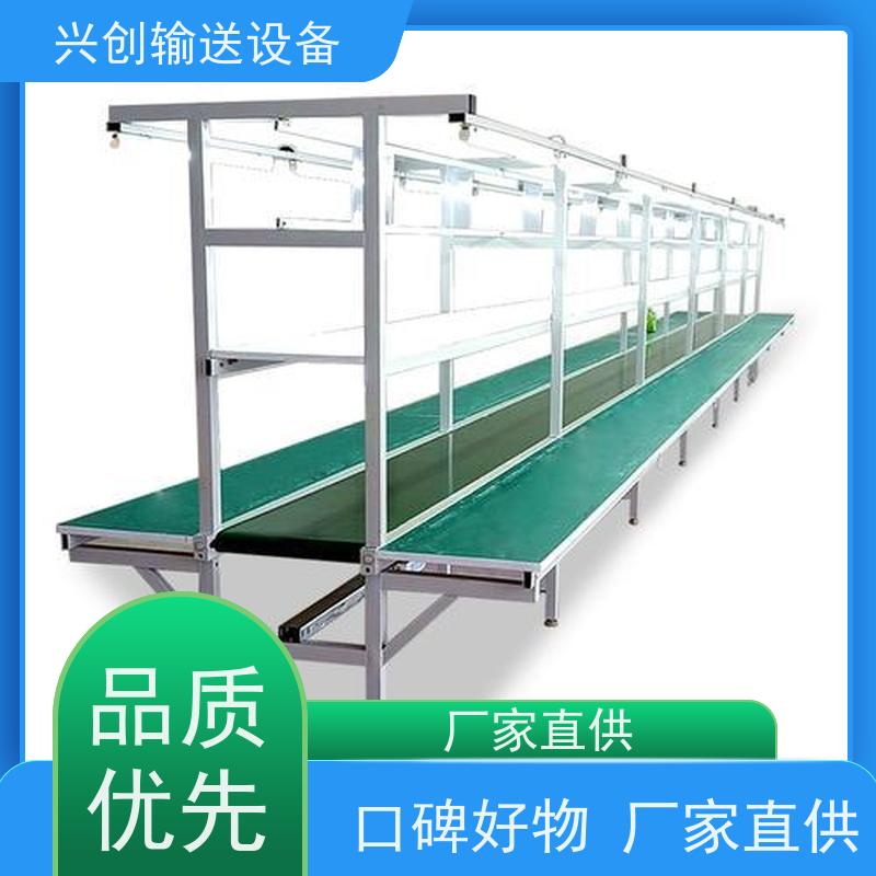 PVC 防霉抗菌裙边易清洁 输送机 支架配M12mm脚杯调节高度