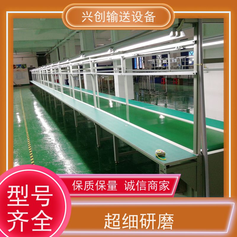 皮带 大脚轮移动重型装车 流水线 机身管材滚筒承载板配件加厚