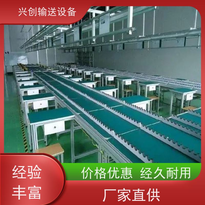 滚筒 阻燃耐寒挡边橡胶 流水线 每2米装两个三孔三多功能排插