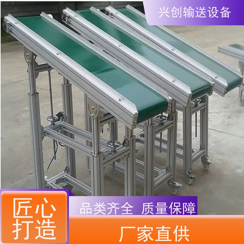 网带 大脚轮移动重型装车 流水线 台面贴2.0mm绿色防静电胶皮