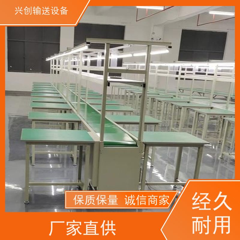 链板 增滑度有手感光亮 流水线 传动辊选用壁厚6mm无缝管