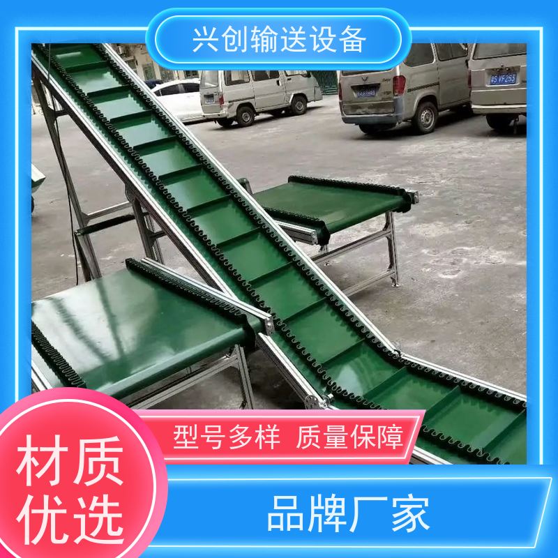 网带 大功率减速刹车电机 输送机 托辊选用直径60mm镀锌滚筒