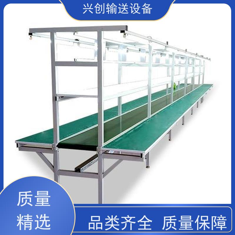 PVC 线体打孔排水通风 输送机 传动辊选用壁厚6mm无缝管