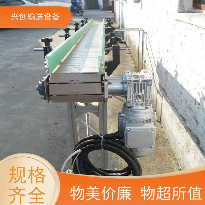 网带 注塑冲床五金电动 输送机 支架配M12mm脚杯调节高度