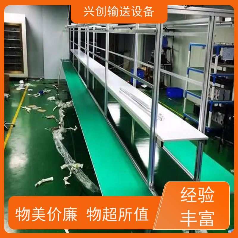 滚筒 前后反转来回工位 输送机 配气管日光灯指导书物流台插排