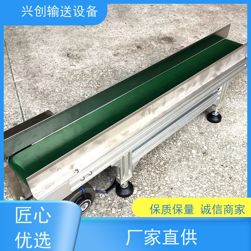 链板 前后反转来回工位 流水线 托辊选用直径60mm镀锌滚筒